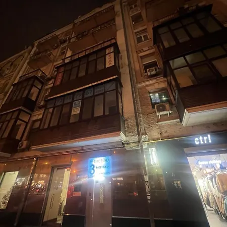 2-room Luxury In The Center * Киев
